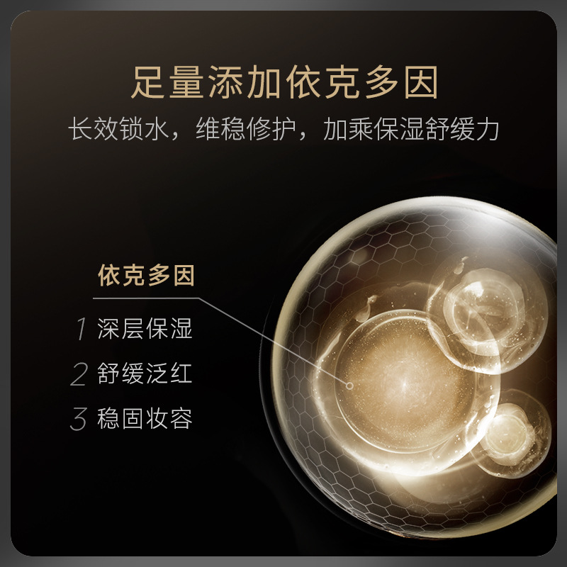 Borimai Makeup Setting Spray, Long-Lasting Makeup Setting, Oil Control, Waterproof, Sweat-Proof, Non-Removing Makeup, Quick Makeup Setting, Portable