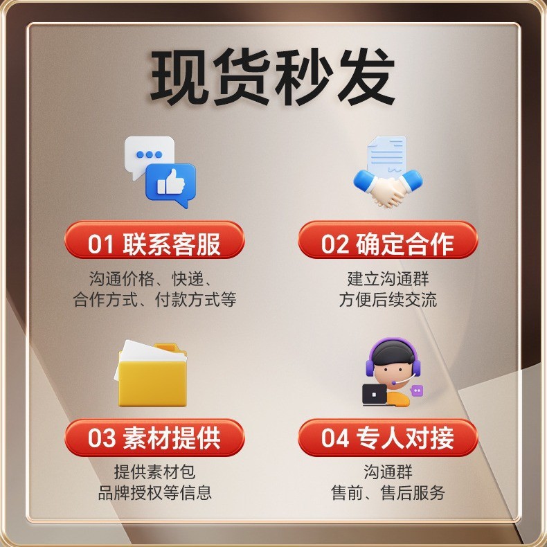 Source Factory High-Definition Monocular Telescope for Outdoor Use, Fully Black, Capable of Taking Photos and Videos, Dnv2000 Infrared Night Vision Device