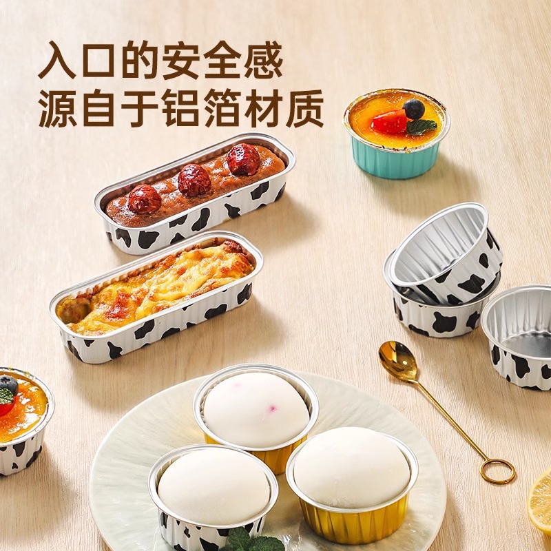Air Fryer Special Tin Foil Bowl Reusable Household Oven Aluminum Foil Baked Egg Tart Oyster Tin Foil Cup Holder