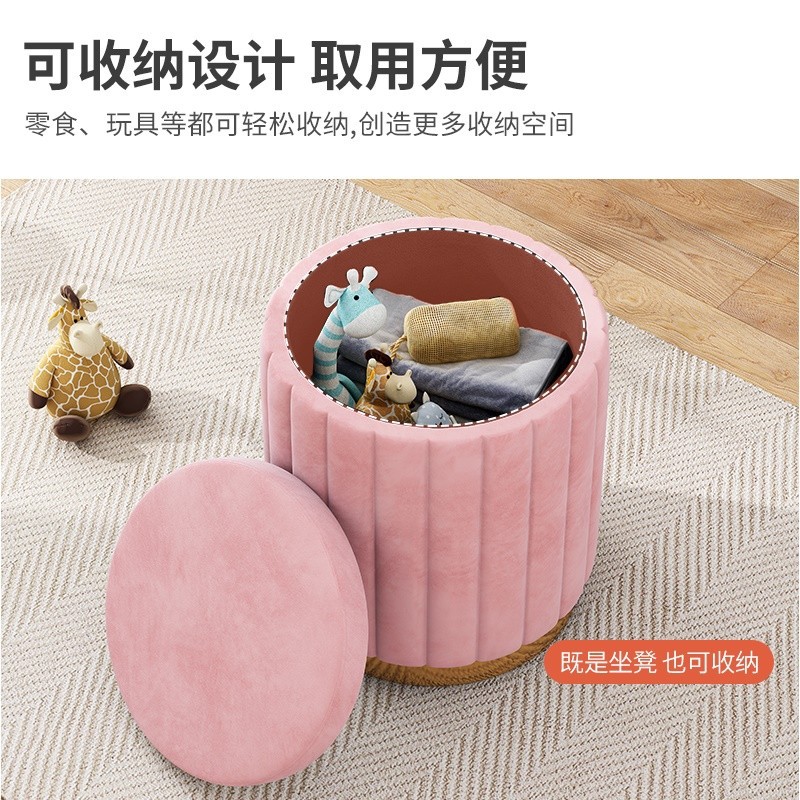 Makeup Stool Light Luxury Round Stool Chair Bedroom Cyber Popular Storage Bench Sofa Stool Dressing Table Stool Makeup Chair Small Size