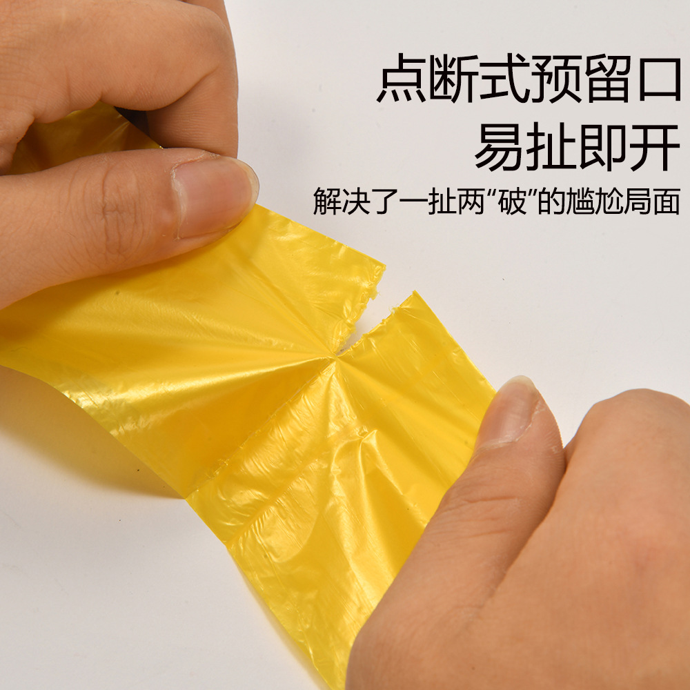 Factory Wholesale Pet Garbage Bag Dog Poop Bag Roll Multi-color Dog Poop Bag Cat Shovel Poop Bag