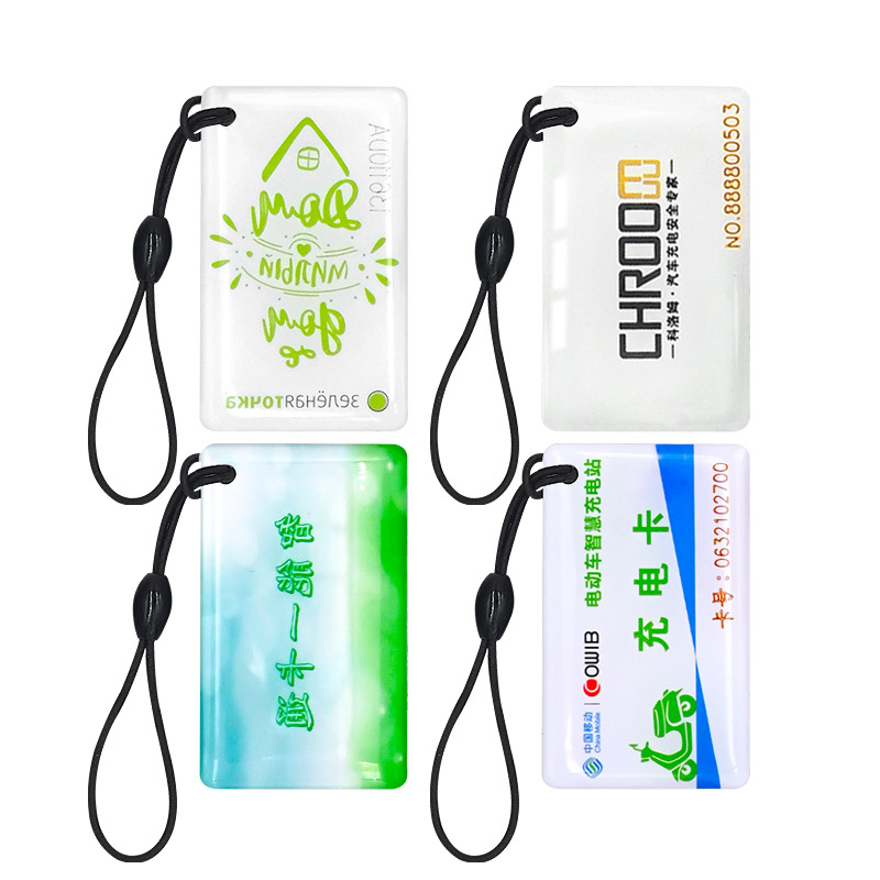 Epoxy Card Custom Charging Pile Charging Card Cuid Epoxy Card Smart Lock Elevator Card Ic Epoxy Card Wholesale Manufacturer
