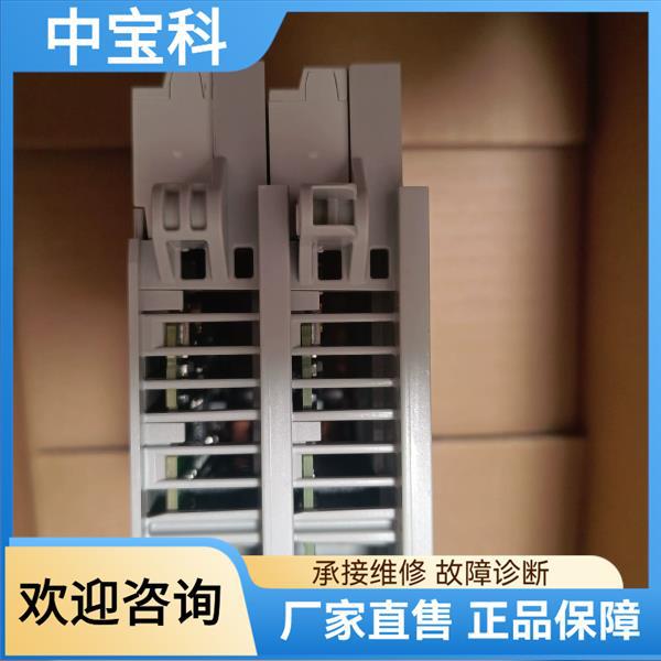 5069-Ob16 Nice Appearance, Good Functional Package, Please Contact Ab Luo if Needed