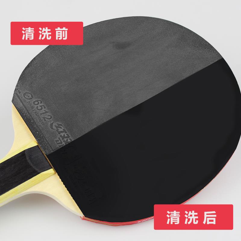 Table Tennis Racket Rubber Cleaner, Tackifier, Rubber Cover Cleaner Set, Decontamination Maintenance Liquid Wholesale