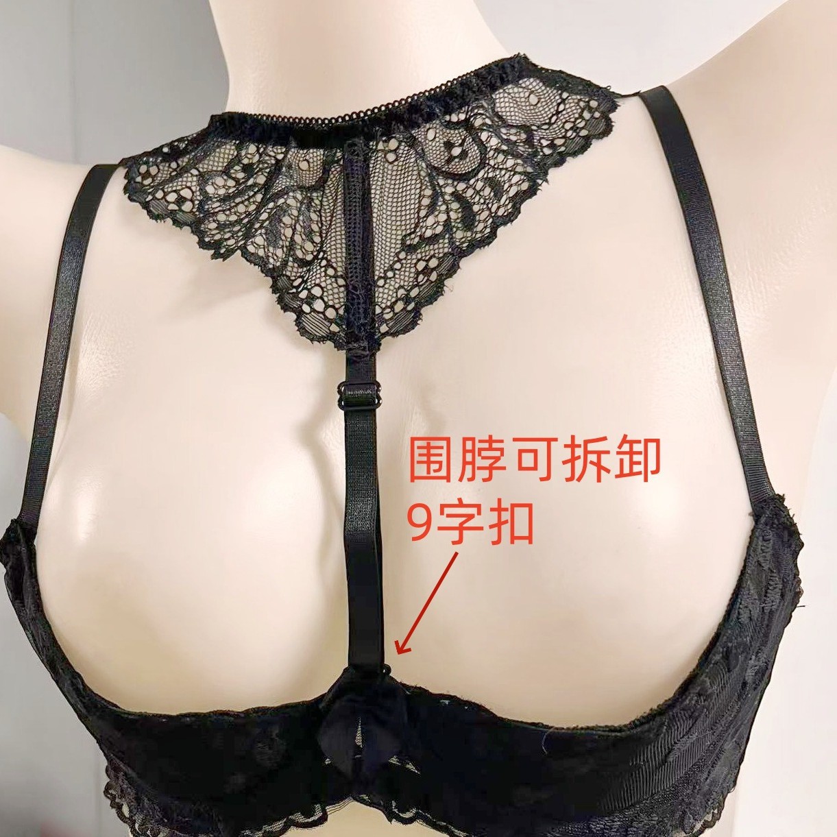 sexy underwear half-support side-bag sponge lace revealing bra senior couple's sexy passion pants open file