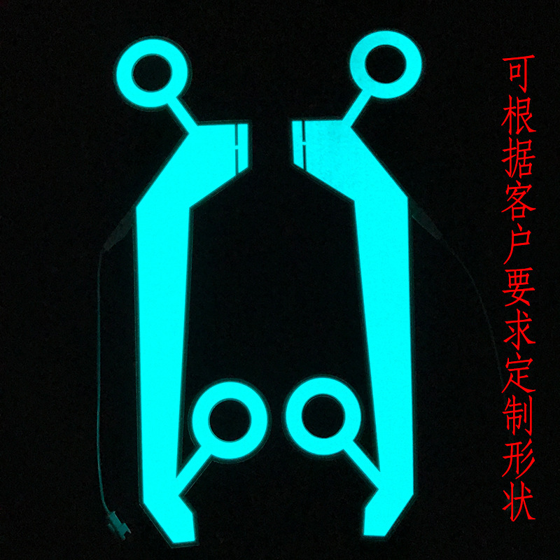 Ultra-Thin Cuttable Cold Light Sheet Instrument 12V Backlight Board Luminous Sheet Can El Cold Light Sheet Led Cold Light Strip