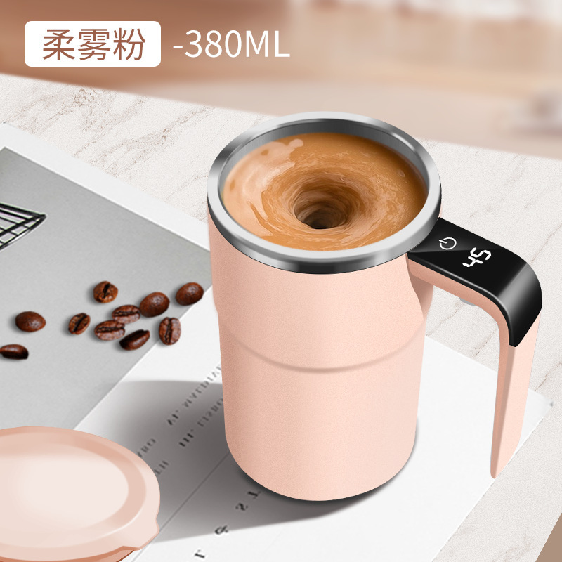 Cross-border intelligent temperature measurement magnetic automatic mixing cup electric portable coffee cup milkshake cup fitness protein shake cup