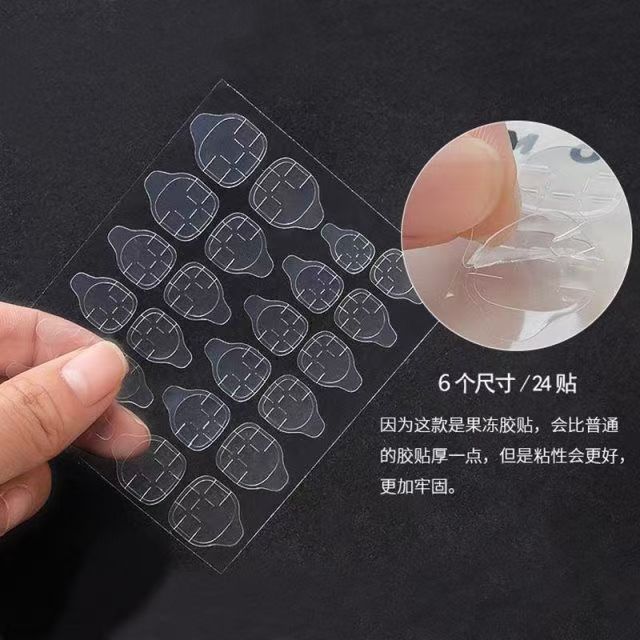 Jelly Gel Nail Sticker Transparent Invisible Wearable Nail Sticker Double-sided Sticker High Viscosity Yellow Blue Pink Jelly Gel