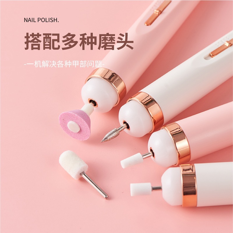 Mini electric nail sander small tool nail remover nail machine portable exfoliating suit nail grinder