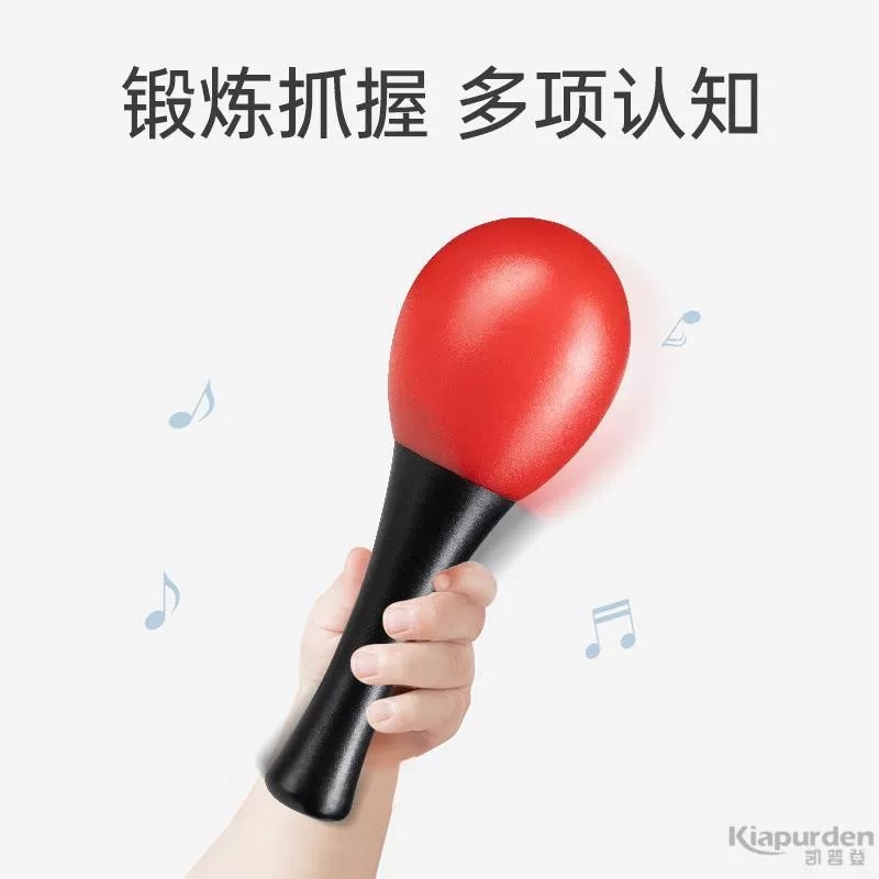 Small Sand Hammer Baby Early Education Educational Toy Red Sand Egg Chewable Rattle Newborn Grasp Visual and Hearing Training