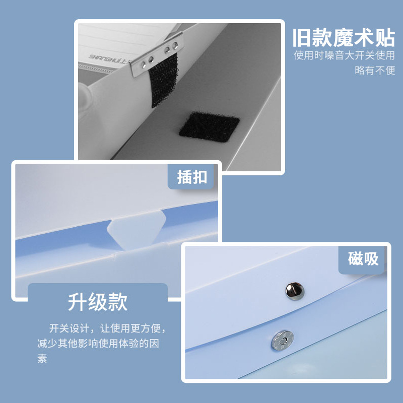 Morandi File Box a4 Thickened Plastic File Box Student Data Box Hard Box File Storage Box Wholesale