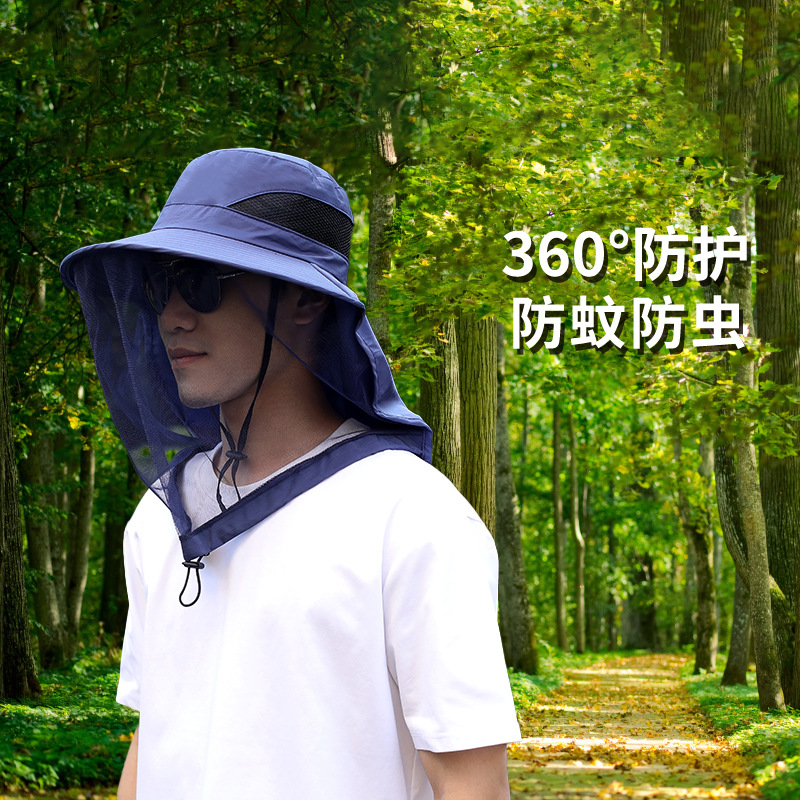 Men's Mesh Mask Protective Hat Outdoor Leisure Fisherman Hat Beekeeping Visor Summer Breathable Anti-Mosquito and Insect-Proof Fishing Hat