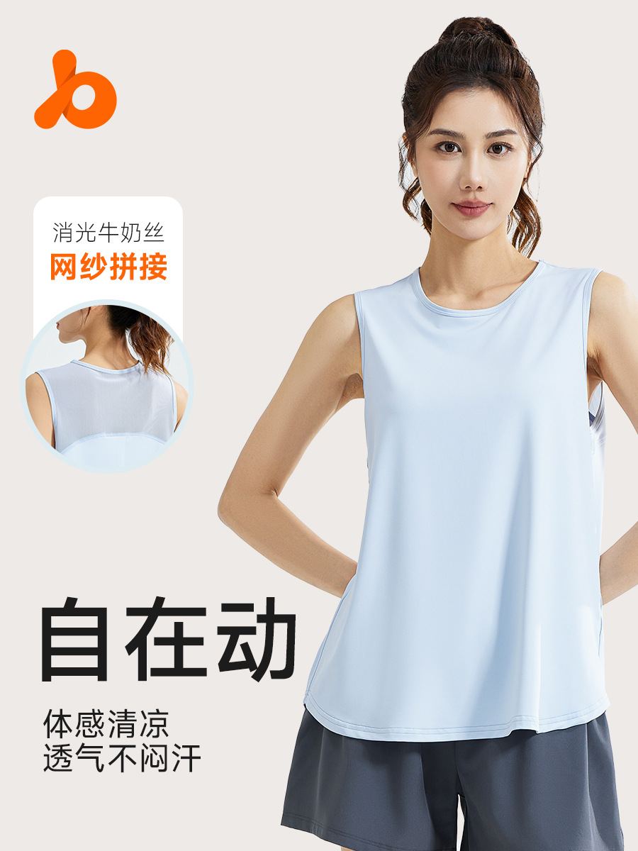 Ju Yi Tang Casual Sports Loose Running Mesh Loose Women's Sleeveless Yoga Vest