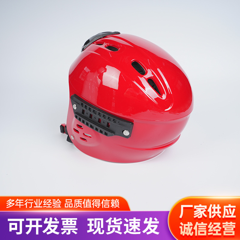 Water rescue helmet emergency fire rescue Blue Sky Rescue Equipment Safety life-saving equipment helmet breathable hat
