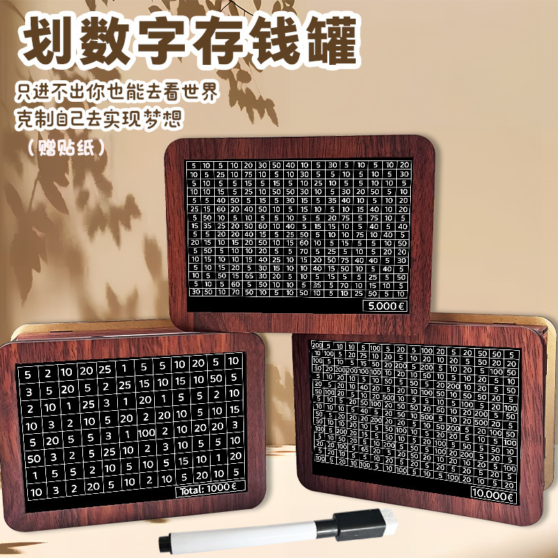 Копилка с подсчетом, деревянная, для детей, декор для гостиной