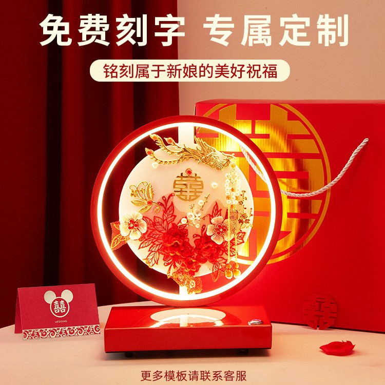 Engagement and Wedding Table Lamps, Gifts for the Bride and Groom, Dowry Gifts for Best Friends, Bedside Lamps, Everlasting Lamps, Engraved Wireless Chargers