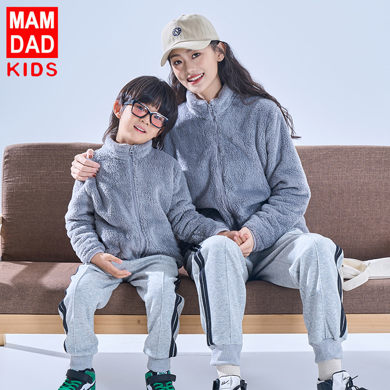 Children's Autumn and Winter Fleece Coat Boys' and Girls' Coral Fleece Foreign-style Top