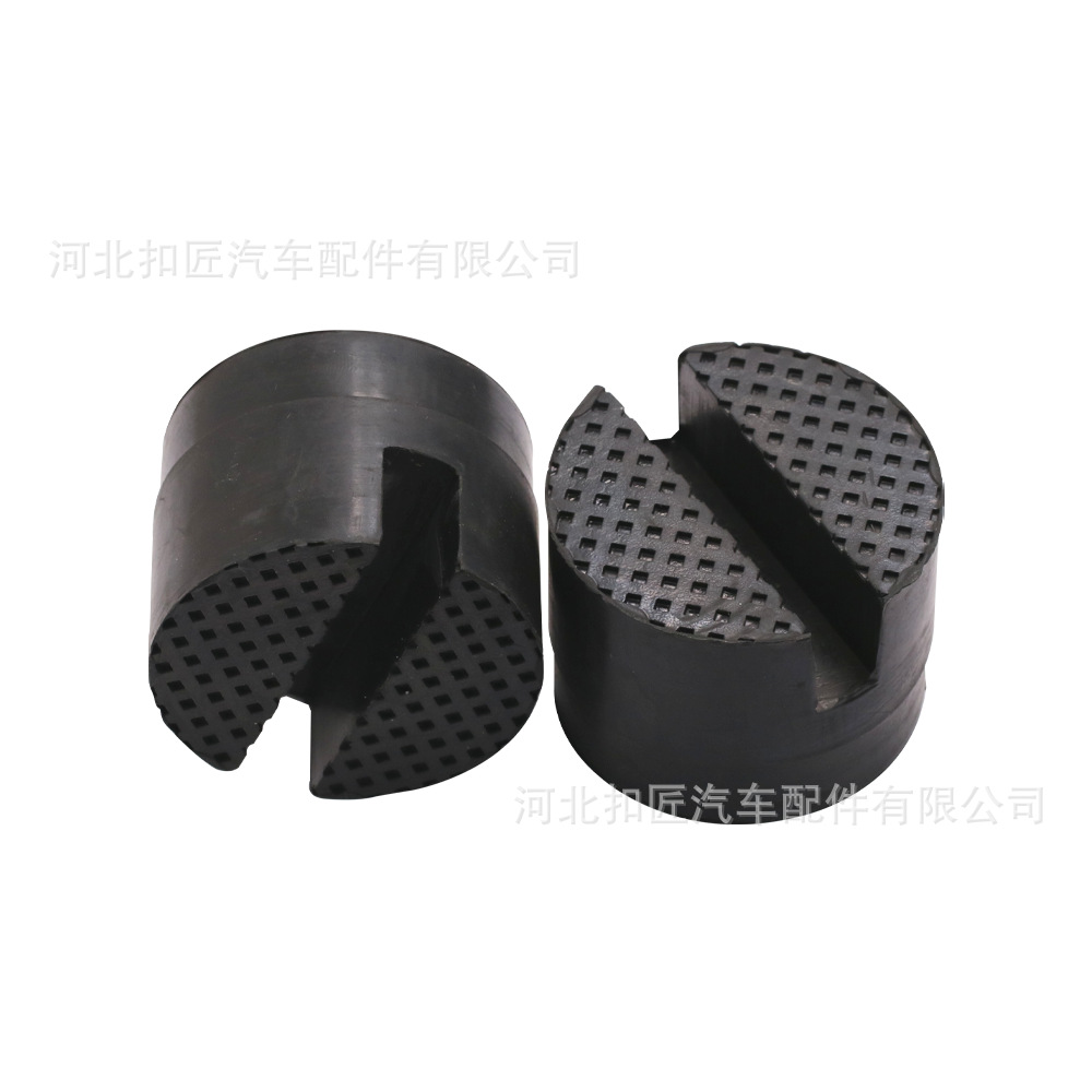 Cross-Border 0kg Top Rubber Block Support Block 0kg Top Rubber Support Block Car Bracket Rubber Pad