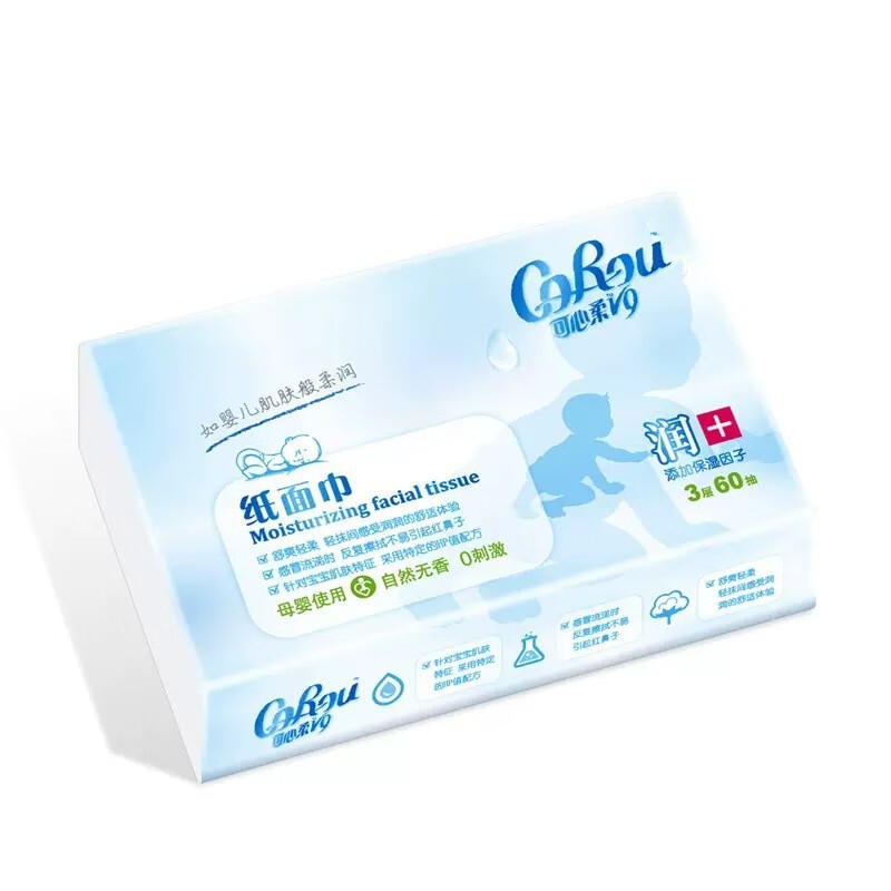 Kexin Soft V9 Moisturizing Soft Tissue 60 Portable Soft Baby Cream Paper Wet and Dry Special Wholesale for Babies