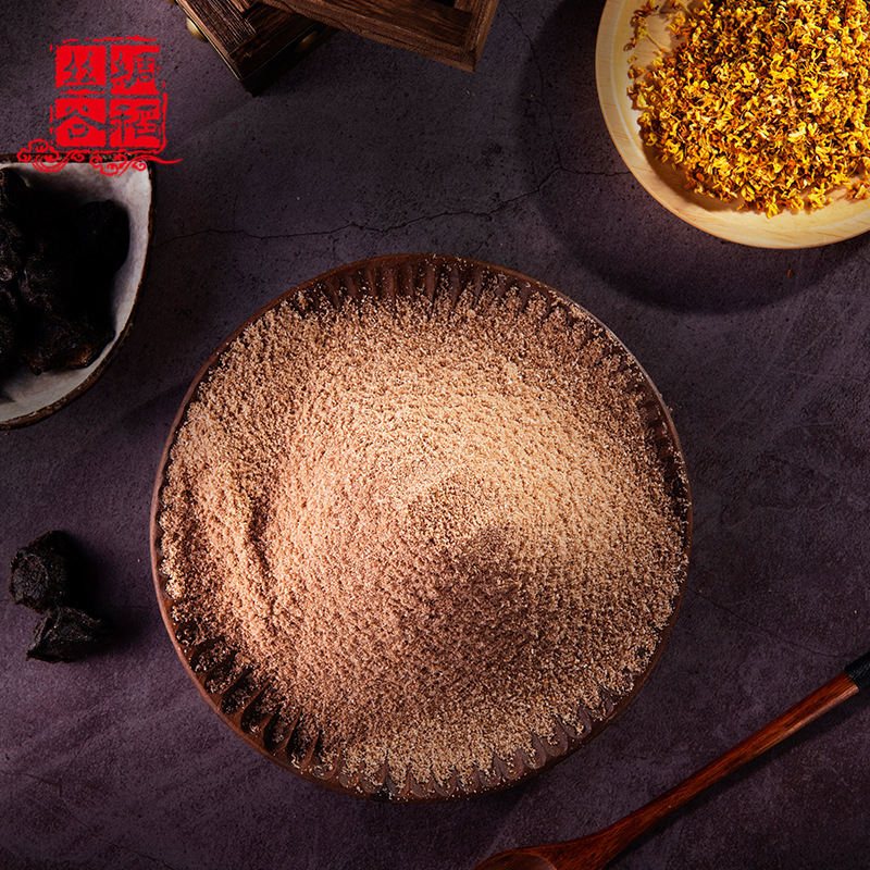 Silk Valley Road Shaanxi specialty sweet and sour thirst quenching plum powder 1000g retail whole box wholesale