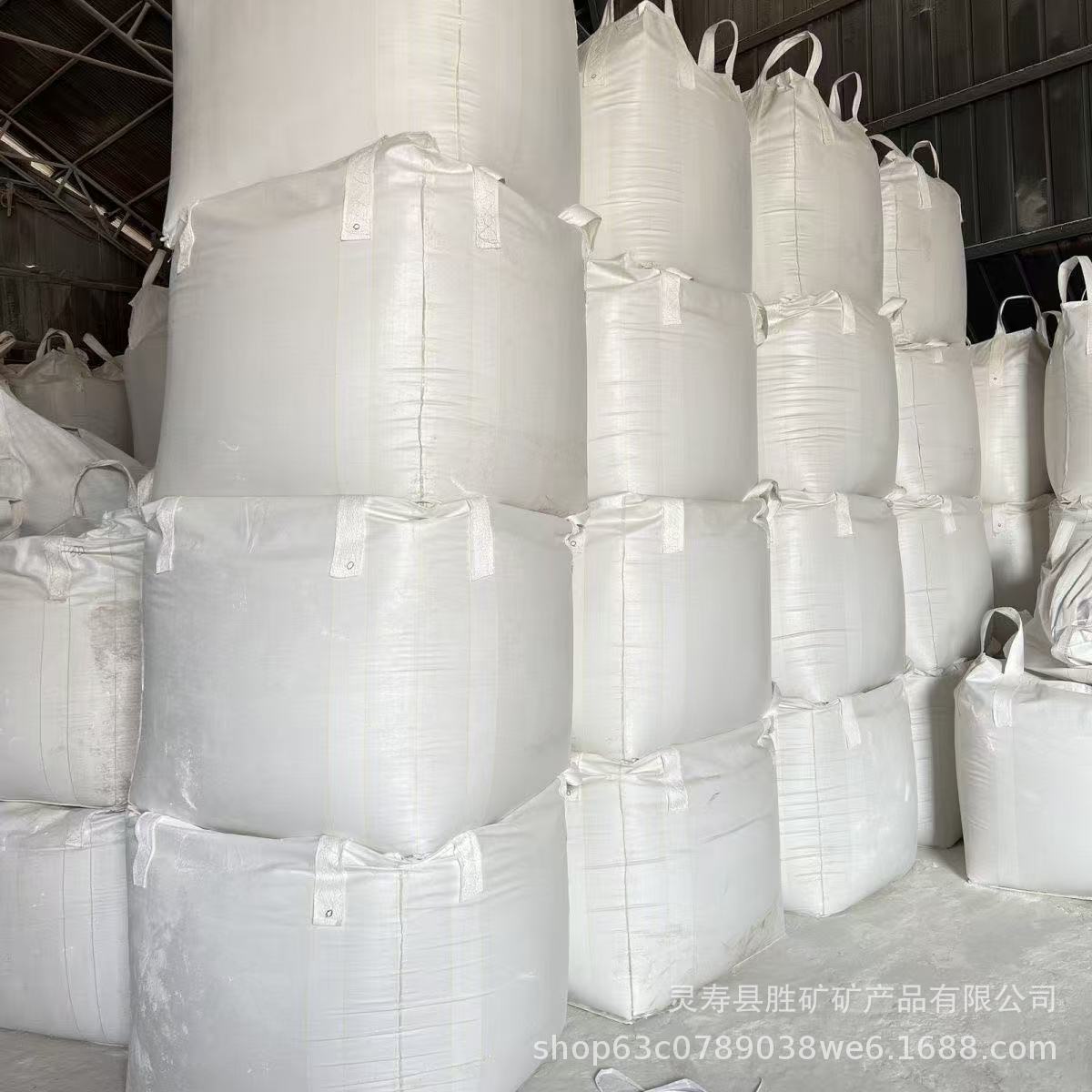 Factory Direct Supply Calcined Kaolin for Papermaking and Coating Putty Powder Rubber Filled 1250 Mesh Washed Kaolin