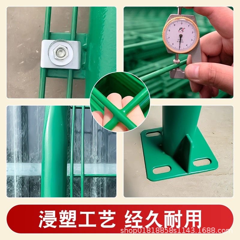 Bilateral Wire Guardrail Net, Highway Guardrail Net, Fish Pond Photovoltaic Fence, Perimeter Protection Net, Breeding Wire Mesh