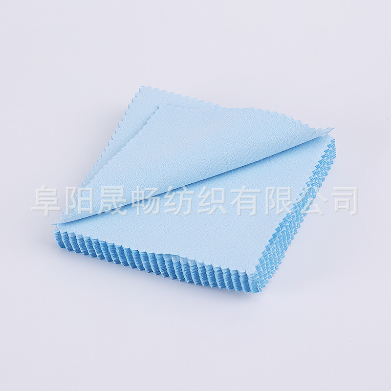 Silver Polishing Cloth, Whole Package 8X8Cm, Jewelry Maintenance, Oxidation Removal, Polishing Cleaning Cloth, Silver Jewelry Polishing Cloth Wholesale