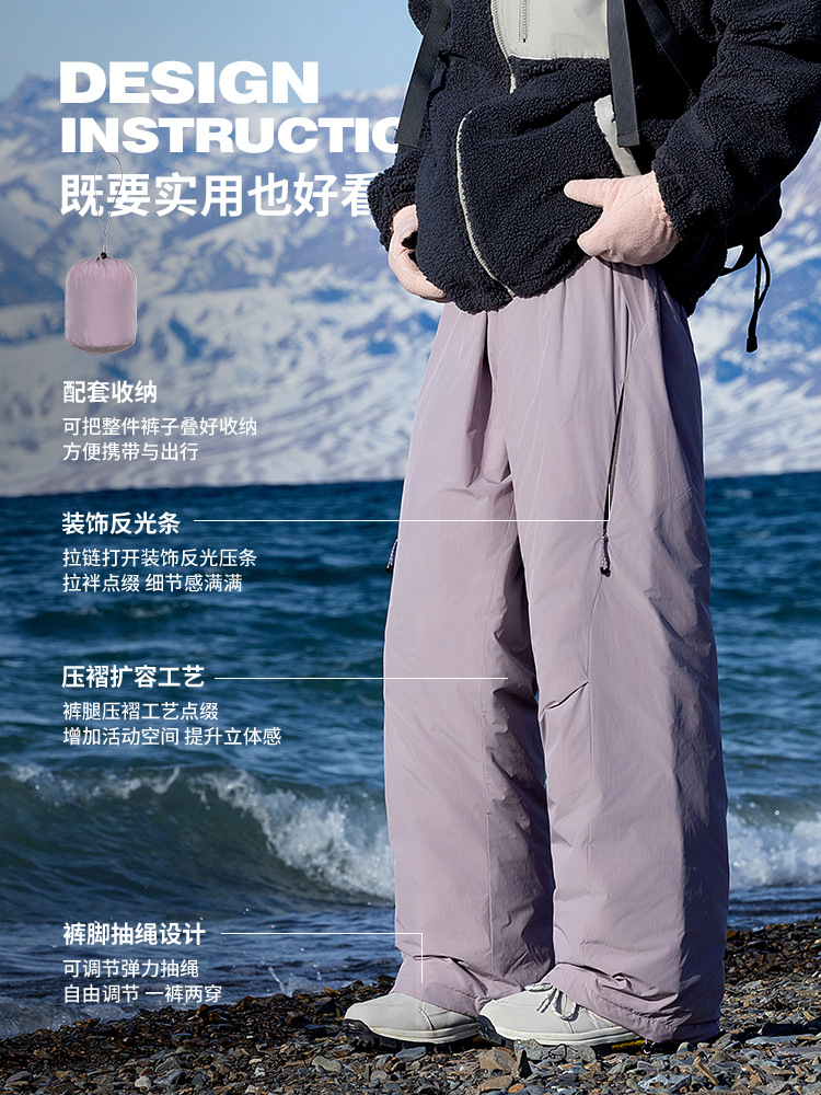 Izexx Trendy Brand 90 Duck down Outdoor down Pants for Men and Women, Winter Thickened Warm and Cold-Proof Workwear Hiking Pants