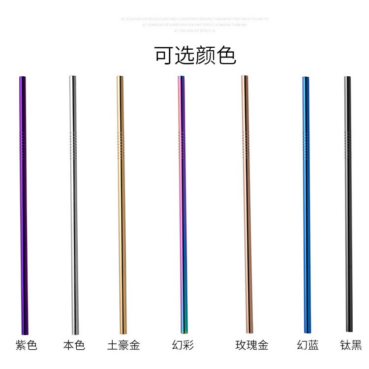 40oz with stainless steel straw drink milk tea color cup titanium plated Amazon 304 straw suit