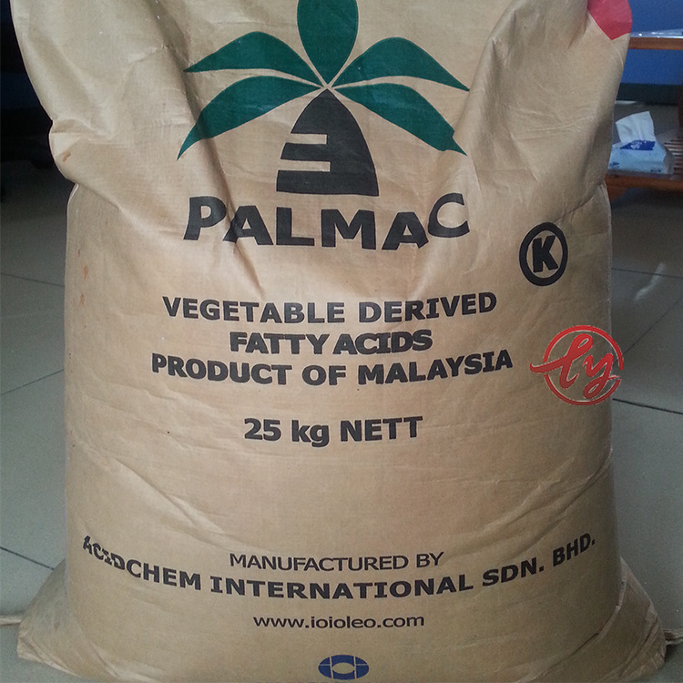 In stock direct supply 99% lauric acid Malay coconut Indonesia lvbao twelve acid original genuine goods