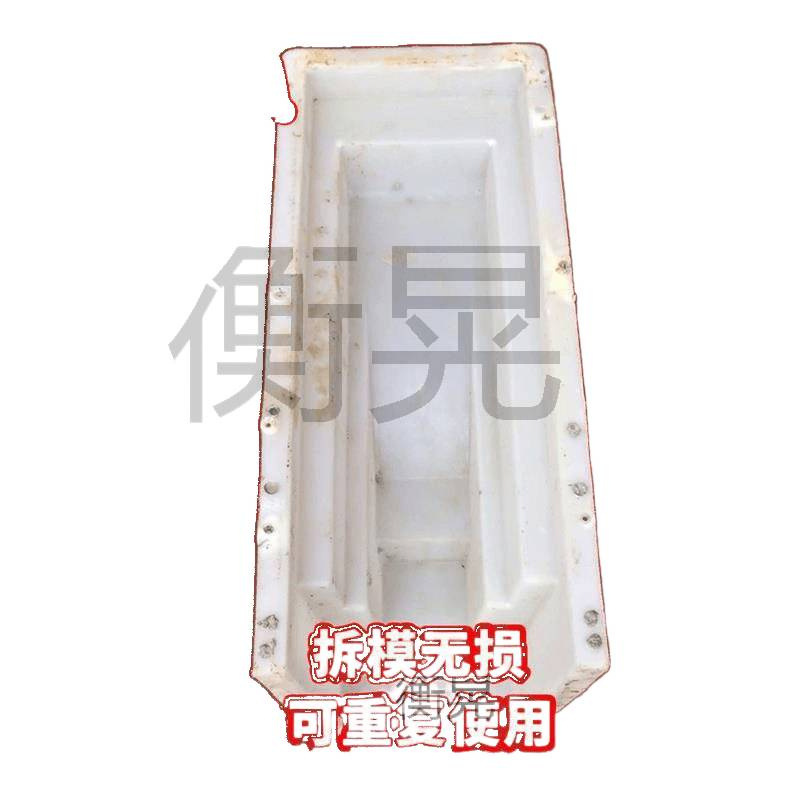 Beam Support Mold Integrated Cast-In-Place European-Style Villa House Eaves Support Corbel Model Eaves Beam Drag Construction Template Complete Set