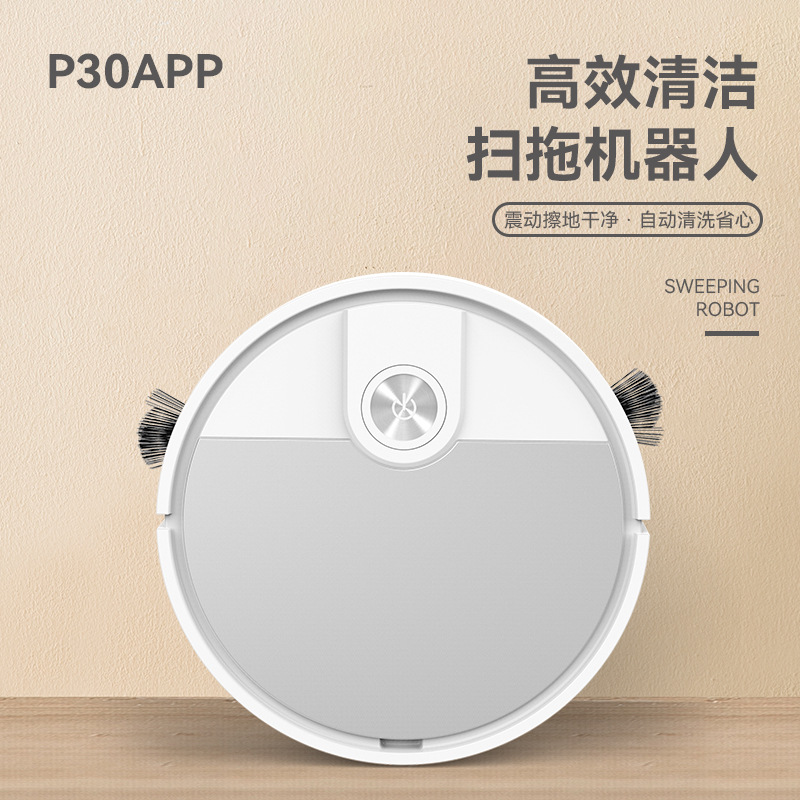 Intelligent Home Sweeping Robot with Bluetooth App Connectivity, Fully Automatic Vacuuming, Sweeping, and Mopping Cleaning Machine