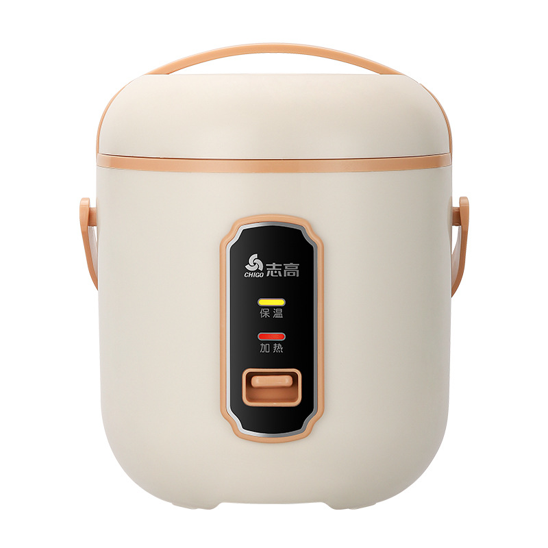 Chigo Mini Rice Cooker Household 1.2/1.6/2 Liter Small Capacity Fully Automatic Rice Cooker Dormitory Cooking Pot