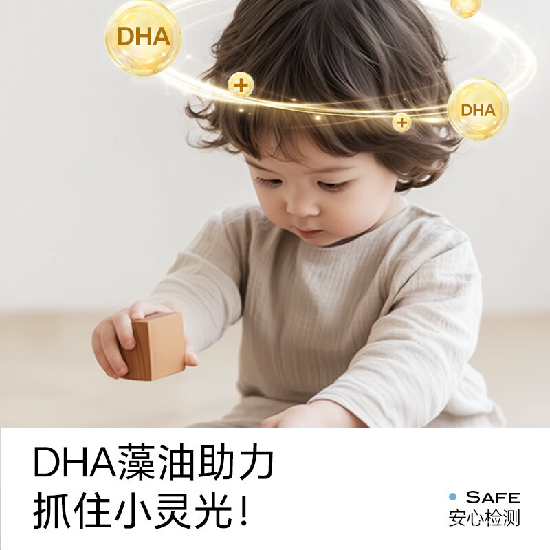 Fugu Baby Cod Meat Floss and Seaweed Mixed Rice Flakes with Unsalted Kidsren's Snacks Baby Baby Food Supplement Rice Balls