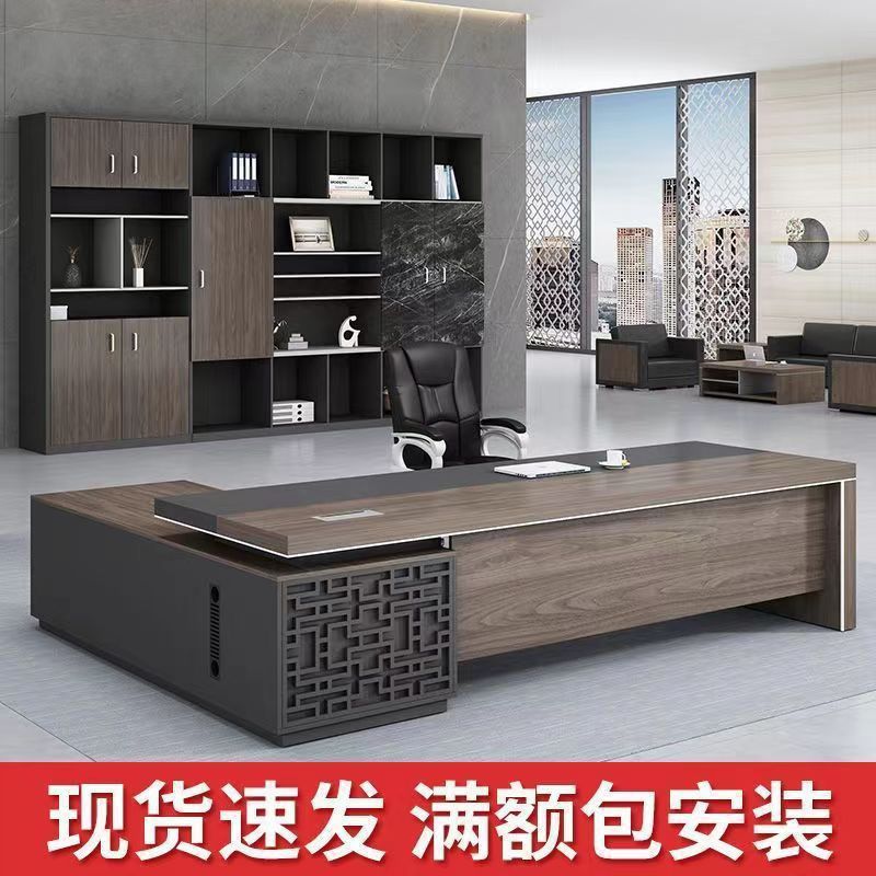 Офисный стол, стол председателя, производитель офисных столов, прямая продажа, одиночный угловой офисный стол, комбинированный офисный стол и стул