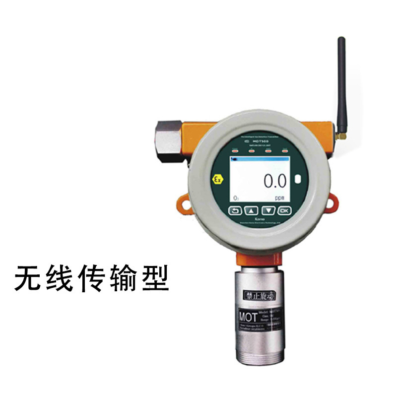 科尔诺 MOT500-Y-O2  氧气检测仪 固定在线式气体检测仪