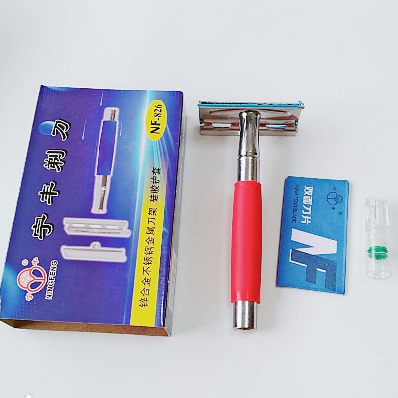 NF-826 Manual Razor Manual Razor Shaving Blade Hold Men's Manual Razor Ningfeng Razor