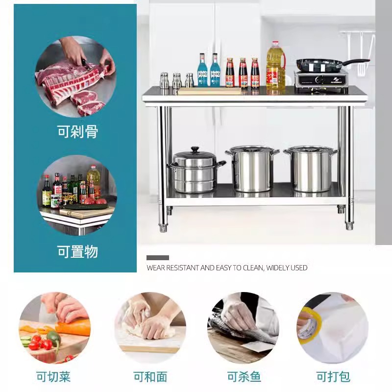Stainless Steel Workbench, Commercial Kitchen Workbench, Chopping Board, Restaurant Cutting and Meat Baking Table, Packing Table