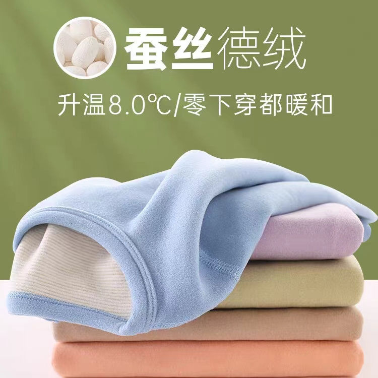 Детские пижамы, двусторонний шершащий, без косточек, утолщенные термобелье