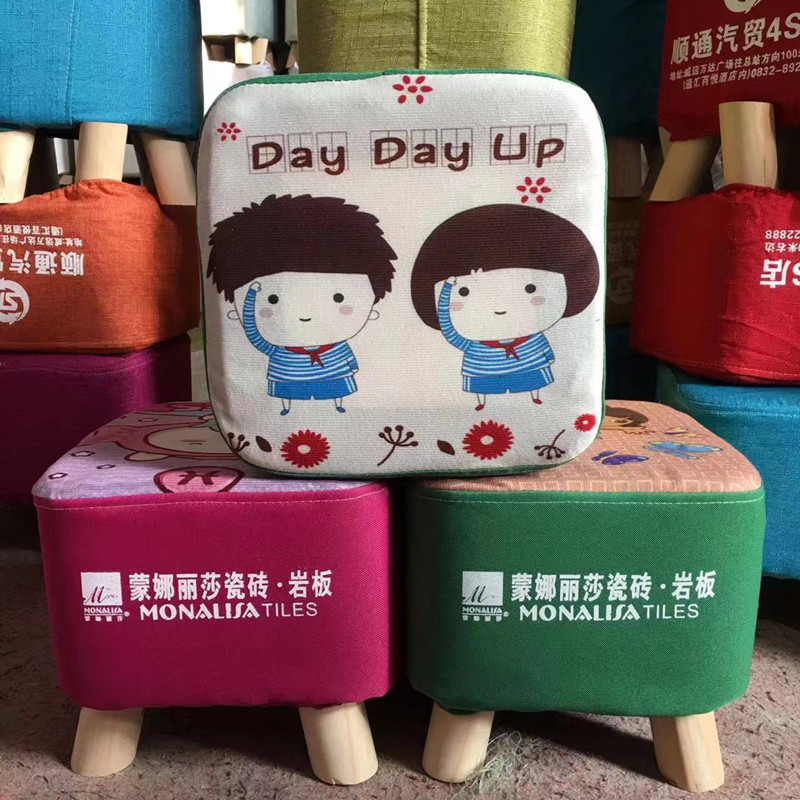 Custom Solid Wood Small Stool Shoe Changing Stool Printed logo Sofa Stool Children's Stool Shang Super Mother and Baby Store Gift