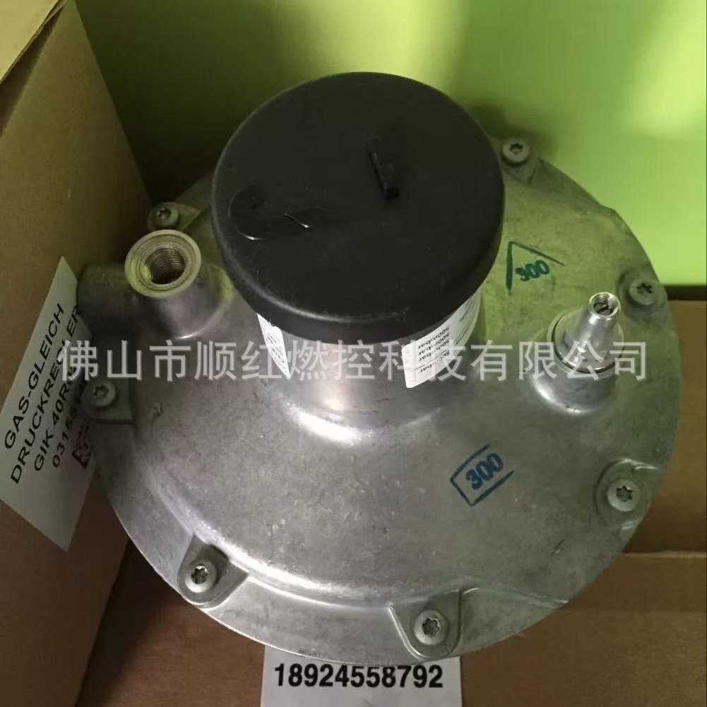 Hockard GIK25R02-5,GIK15R02-5,GIK20R02-5 air-fuel proportional valve GIK40R02-5