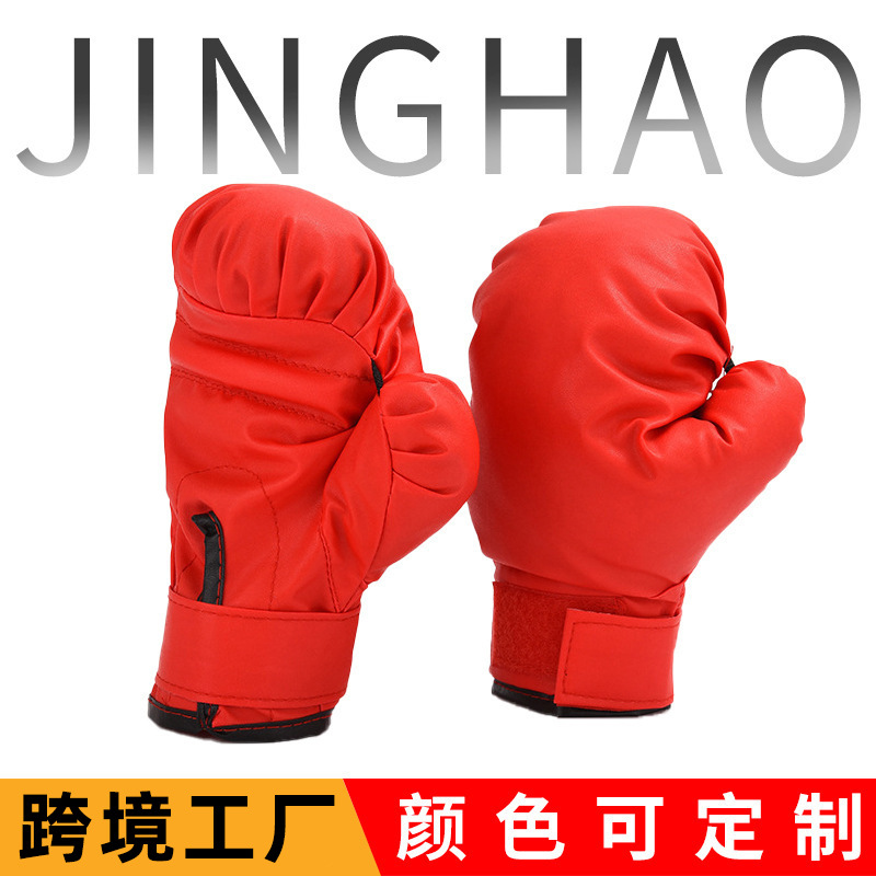 в наличии Боксерские перчатки для взрослых Боксерские товары Боксерские перчатки Бой Санда Полнофаланговые перчатки