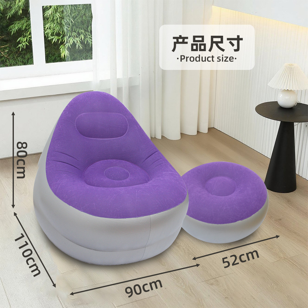 New Inflatable Sofa with Foot Pump, Pvc Flocking Lazy Sofa, Foldable Storage Single Inflatable Recliner