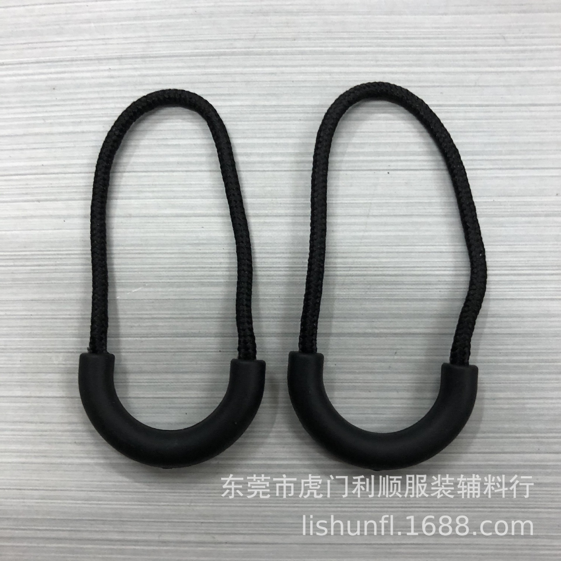 ManUfactUrer's Spot U-shaped Zipper PUller Tail Rope LUggage Clothing Plastic PUll Tab Zipper PUll Tab