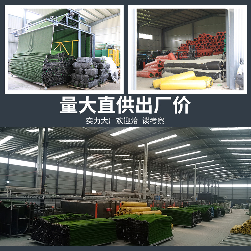 Artificial lawn carpet artificial green turf Kindergarten wedding outdoor football field artificial enclosure plastic fake lawn