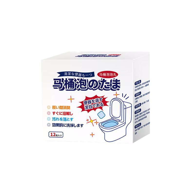 Pink toilet cleaning effervescent tablets toilet cleaner descaling urine stain removing yellow deodorant deodorant deodorant artifact bubble pill manufacturer