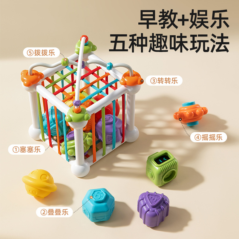 Baby toys for babies aged 0-1 coax baby artifact for babies over 6 months old early education educational toys