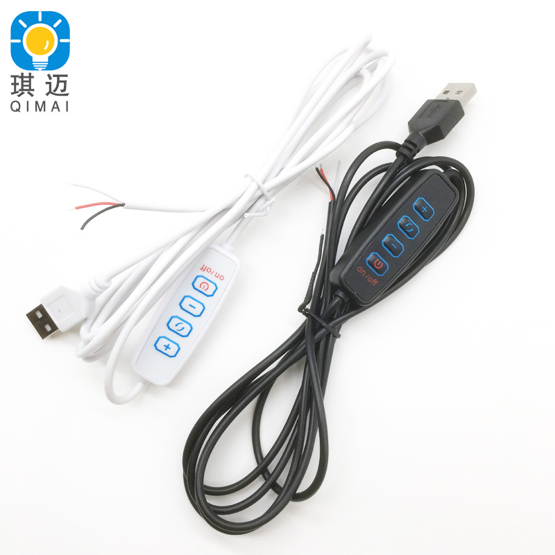 Диммируемый и переключаемый по цвету USB свет для рисования 5В трехцветный заполняющий свет с четырьмя клавишами для управления светом в прямом эфире