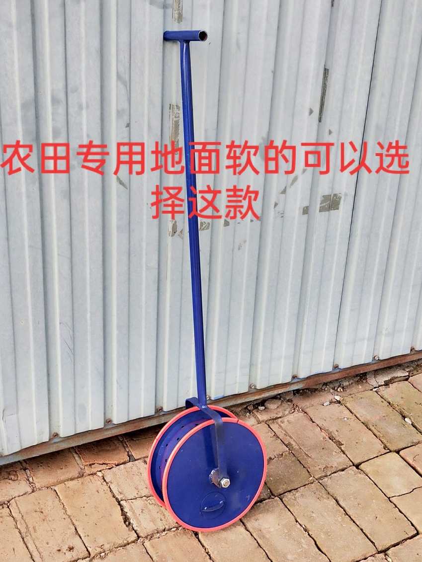 Инструменты для разметки, материалы для разметки и траншей на сельскохозяйственных угодьях, инструменты для разметки белым известью на площадках