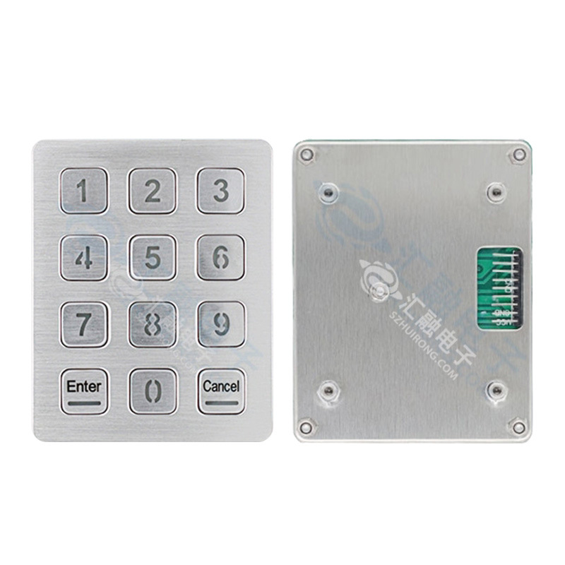 [Shenzhen Manufacturer] Backlit Metal Keyboard Vending Machine Express Cabinet Equipment Metal Keyboard